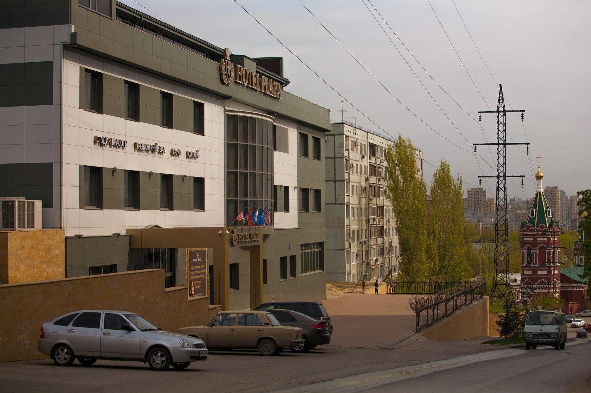 Plaza Hotel Volgograd Bagian luar foto